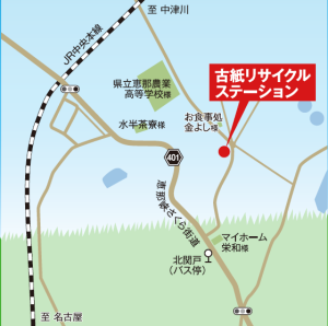リサイクルステーション大井青木店地図