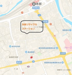 朝日町地図